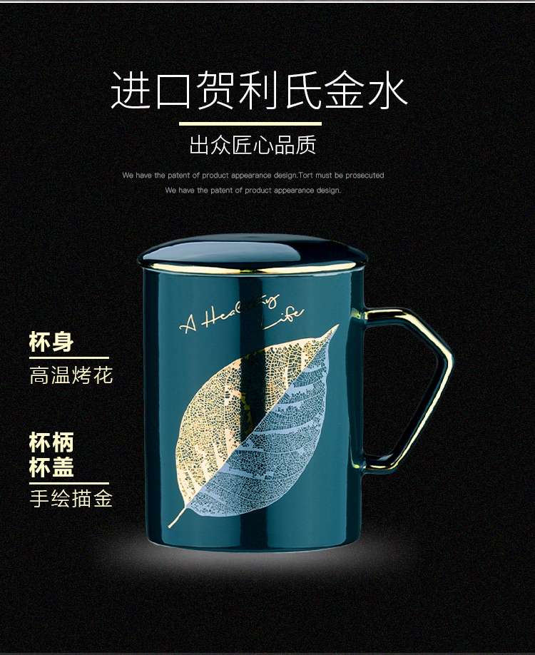 陶瓷/礼品/马克杯白底实物图