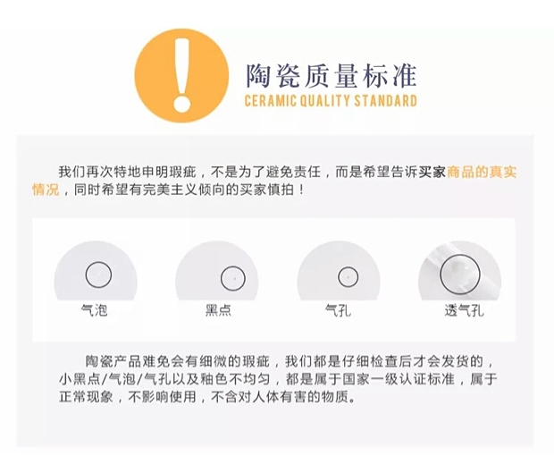 成匠北欧客厅陶瓷花盆简约创意大号家用大理石纹透气花盆支架托架10*10*10详情图8