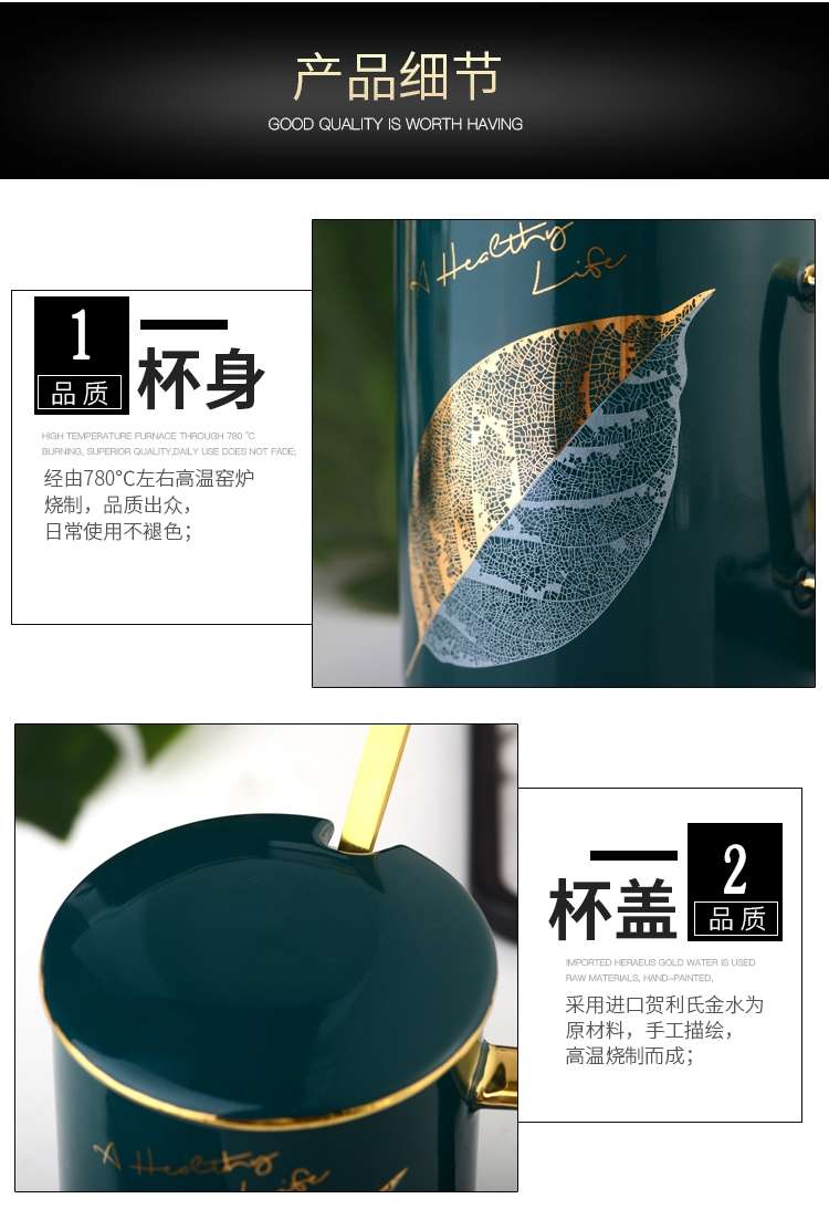 北欧ins网红陶瓷杯子创意男女学生家用水杯带盖勺马克杯家用茶杯详情图6
