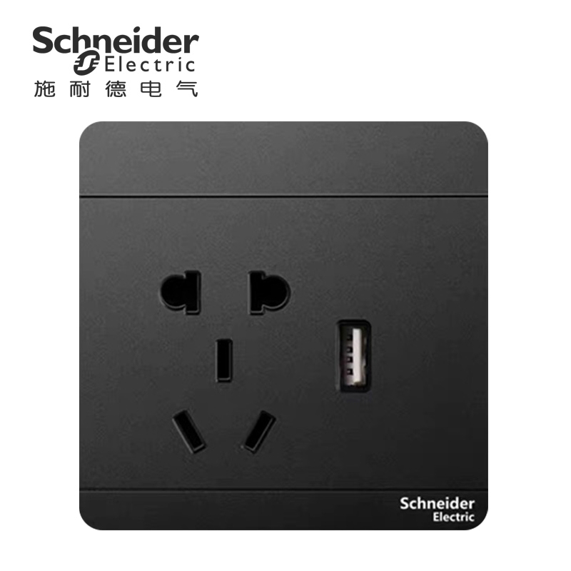Schneider switch socket Yishang Golden Deep Space Grey 2-3-pin five-hole with USB socket, USB five-hole Specification image