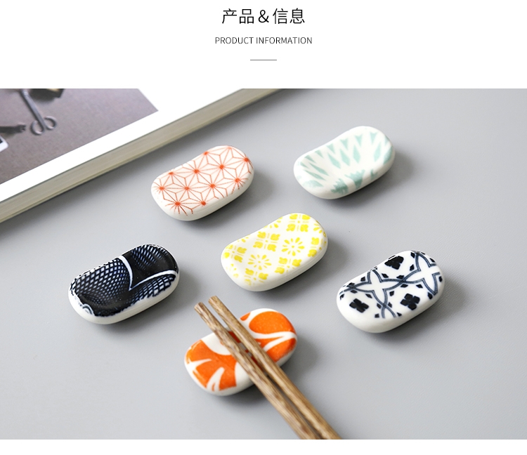 陶瓷/筷子架细节图