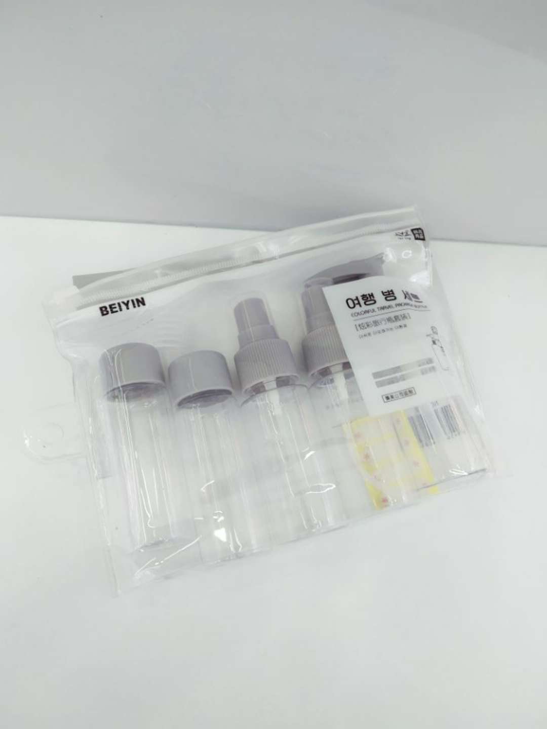 1712 Gray seven-piece set, travel bottle, skin care product bottle