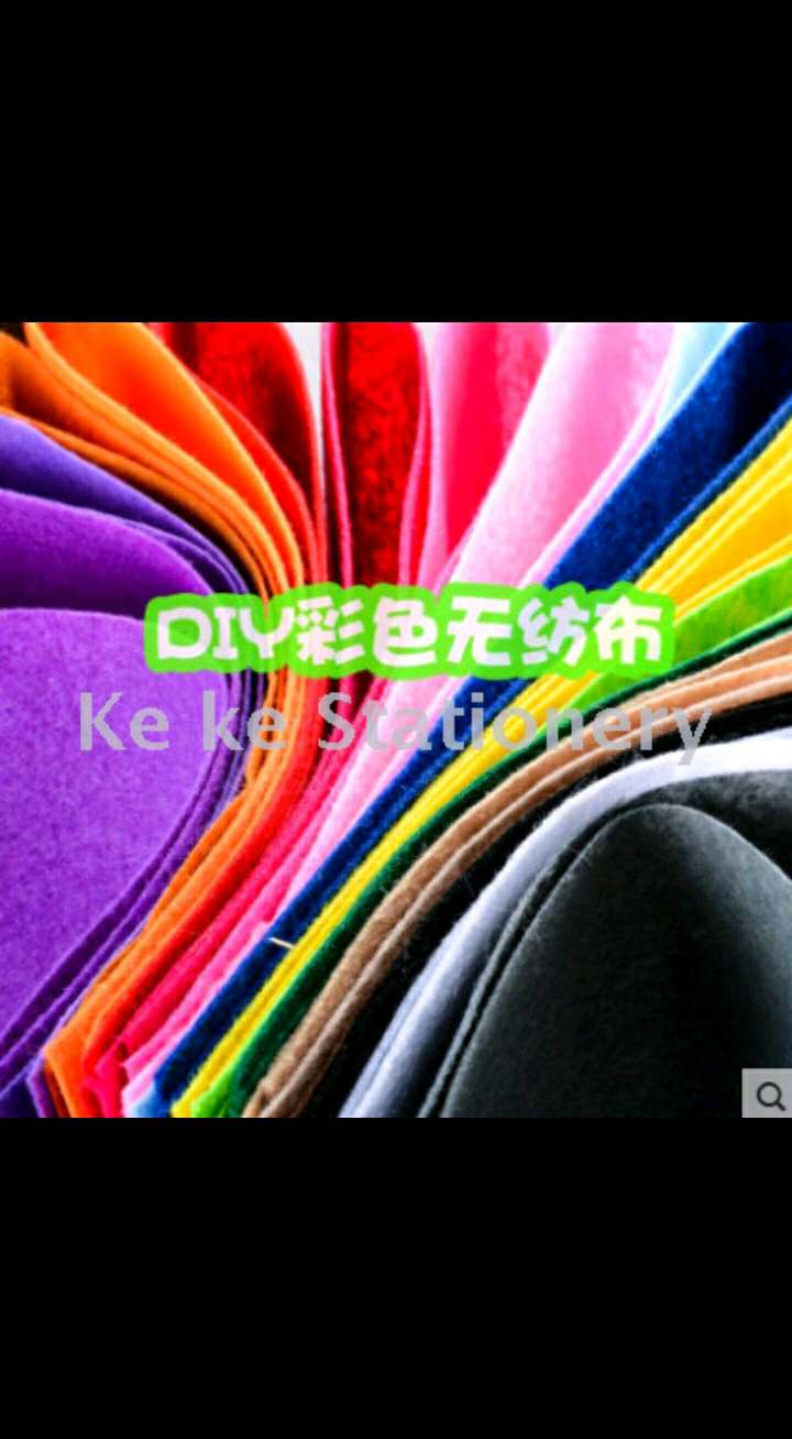 彩色无纺布不织布1mm 2mm厚毛毡布