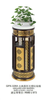 All-stone gold-covered floor-standing ash bin/gold-thread beige floor-standing ash bin/black and white root smokeless bin/classical round black and gold flower smokeless trash can undefined
