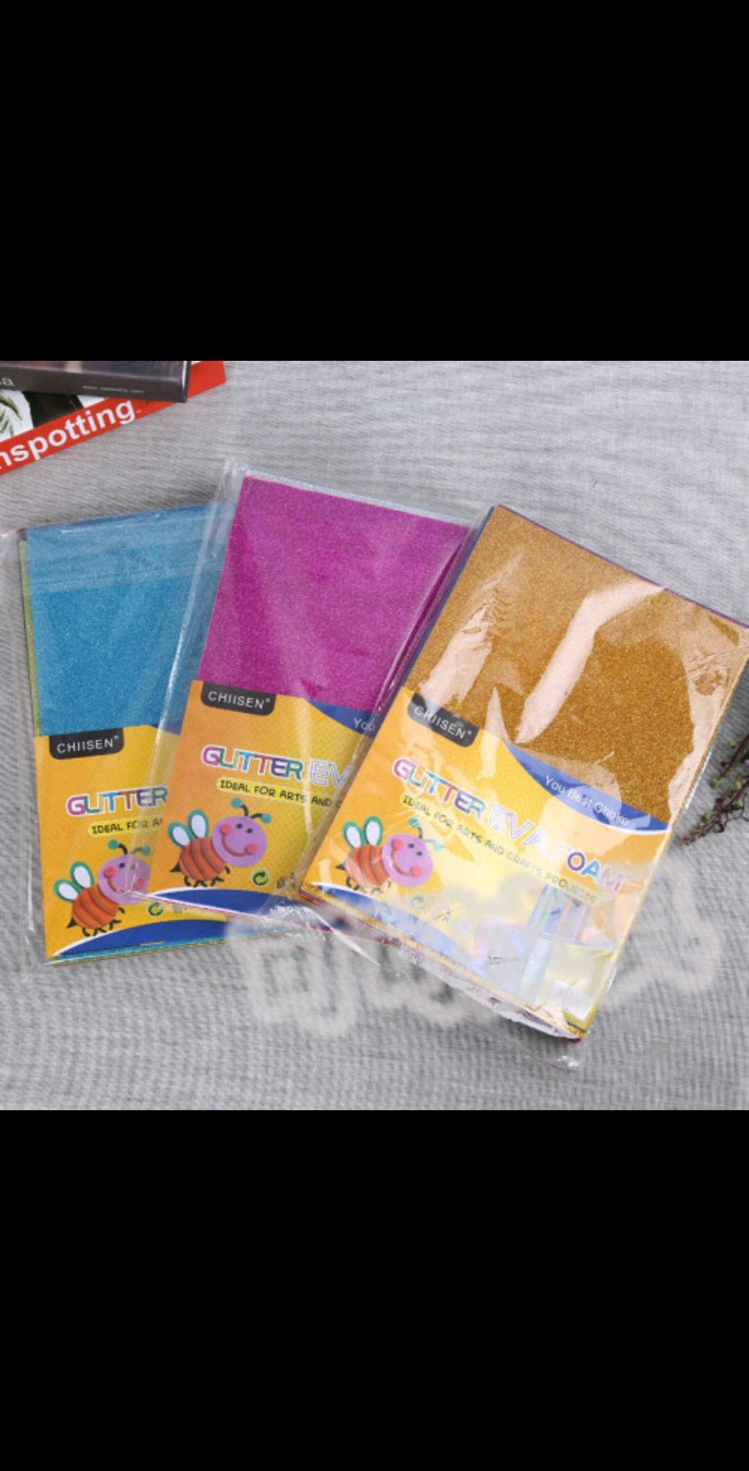 海绵闪光纸幼儿园手工金粉纸DIY材料不背胶压花EVA贴