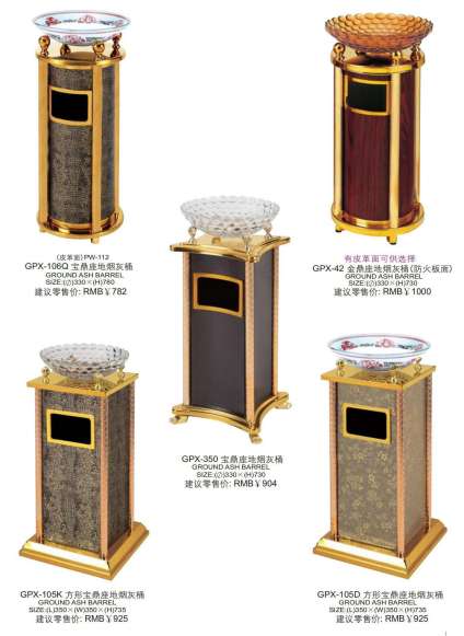 A freestanding cigarette ash bin