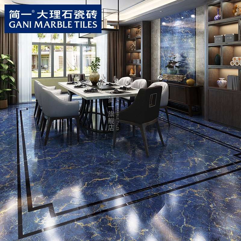 简一大理石瓷砖宝石蓝客厅餐厅玄关走道大理石瓷砖拼花地砖欧式（尺寸900*1200）产品图
