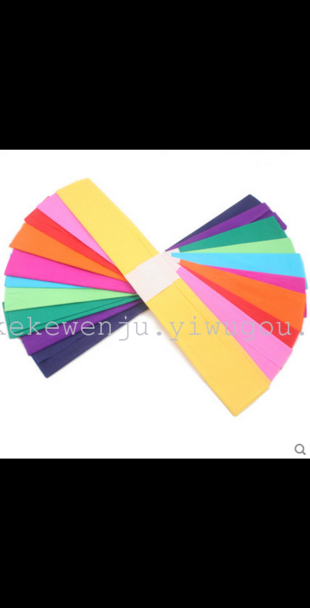 纸质工艺品实物图