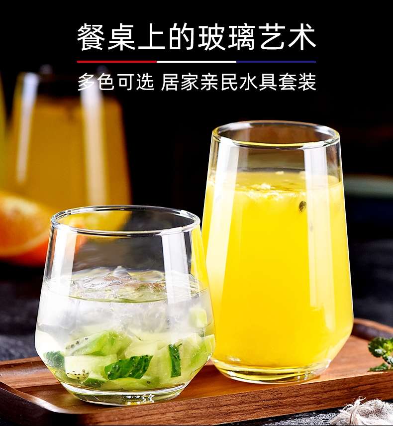 Direct sales of glass cups, beverage cups, juice cups, transparent glass water cups and mouth cups in stock Specification image