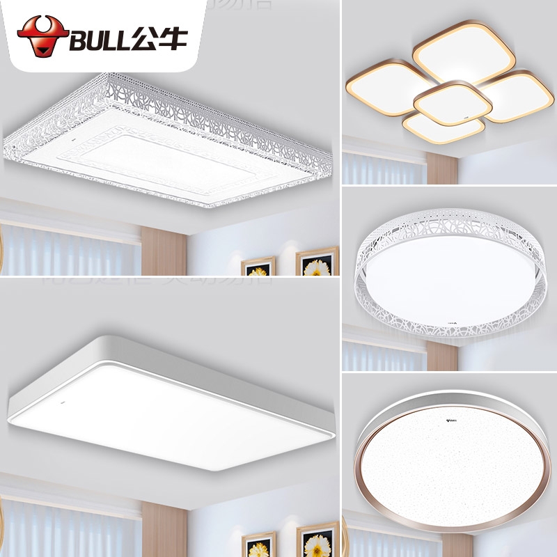 公牛led吸顶灯圆形客厅灯大灯卧室灯北欧简约灯具灯饰灯锦绣详情图7