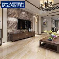 简一大理石瓷砖 皇室灰 客厅卧室厨房卫生间瓷砖防滑地砖现代（尺寸600*900）