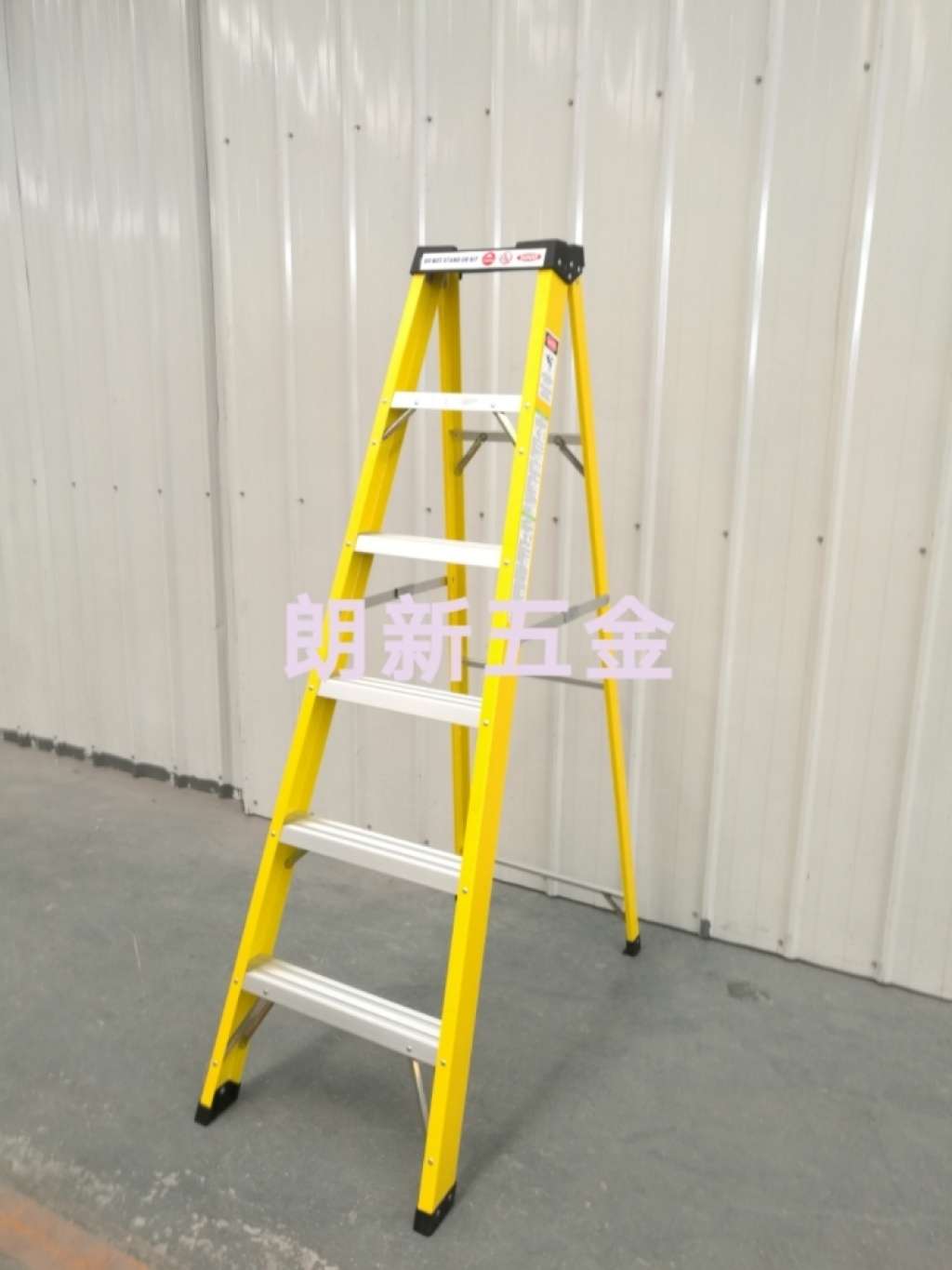 出口工业级玻璃钢人字梯45678步绝缘梯米单侧梯折叠梯子欧标EN131产品图