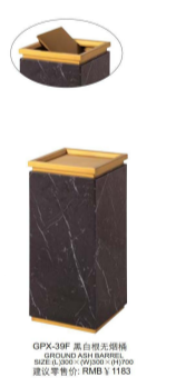 All-stone gold-covered floor-standing ash bin/gold-thread beige floor-standing ash bin/black and white root smokeless bin/classical round black and gold flower smokeless trash can details Picture