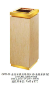 All-stone gold-covered floor-standing ash bin/gold-thread beige floor-standing ash bin/black and white root smokeless bin/classical round black and gold flower smokeless trash can Item Picture