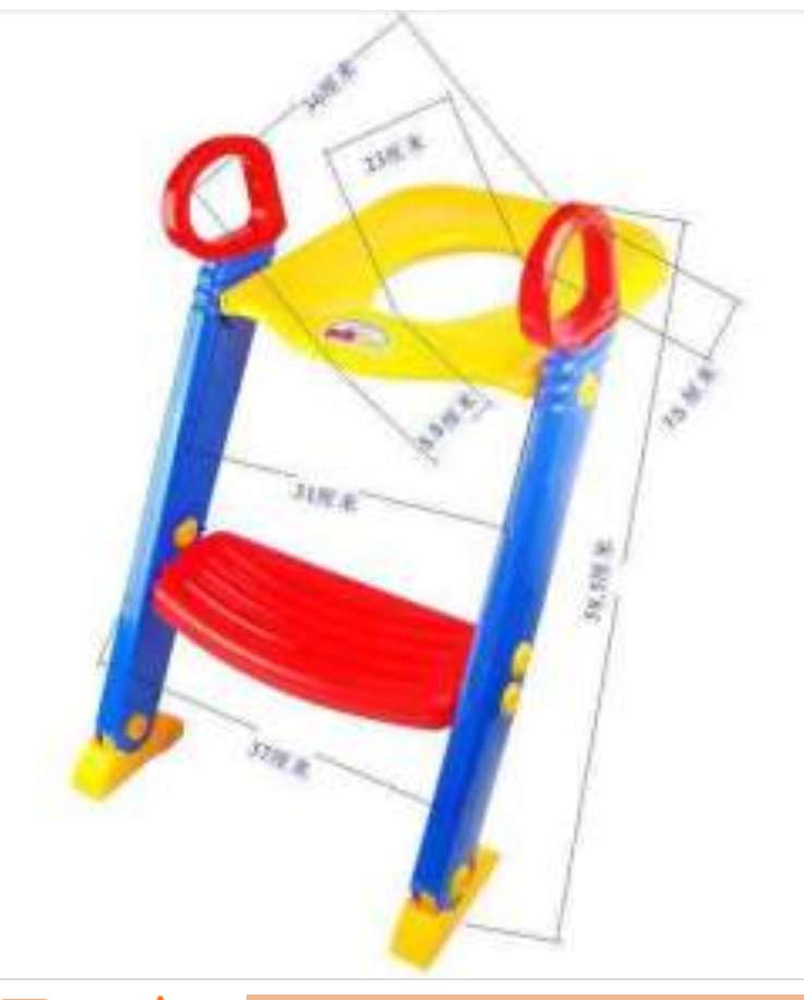 马桶梯儿童阶梯式坐便器儿童座便器小孩马桶梯产品图