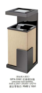 Elegant marble ashtray/Elegant ashtray Application Scenario