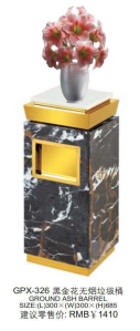 All-stone gold-covered floor-standing ash bin/gold-thread beige floor-standing ash bin/black and white root smokeless bin/classical round black and gold flower smokeless trash can Application Scenario