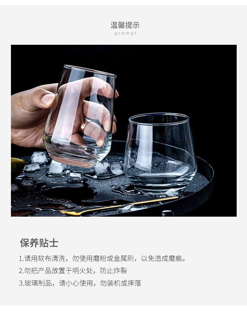 Direct sales of glass cups, beverage cups, juice cups, transparent glass water cups and mouth cups in stock Item Picture
