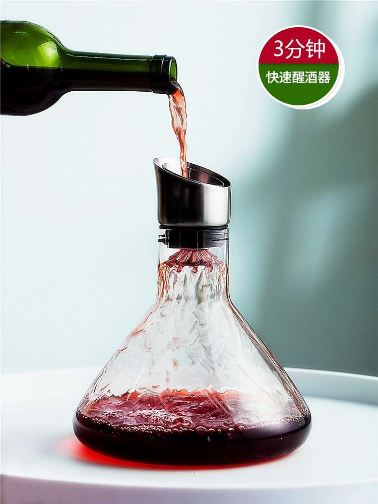 Direct sales of in-stock quick decanter, Yanyaxuan quick decanter, wine pouring device Item Picture
