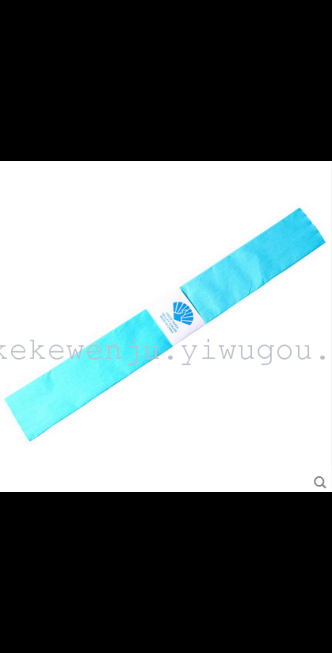 热销彩色皱纹纸DIY材料鲜花花束鲜花包装褶皱纸手工纸厂家直销白底实物图