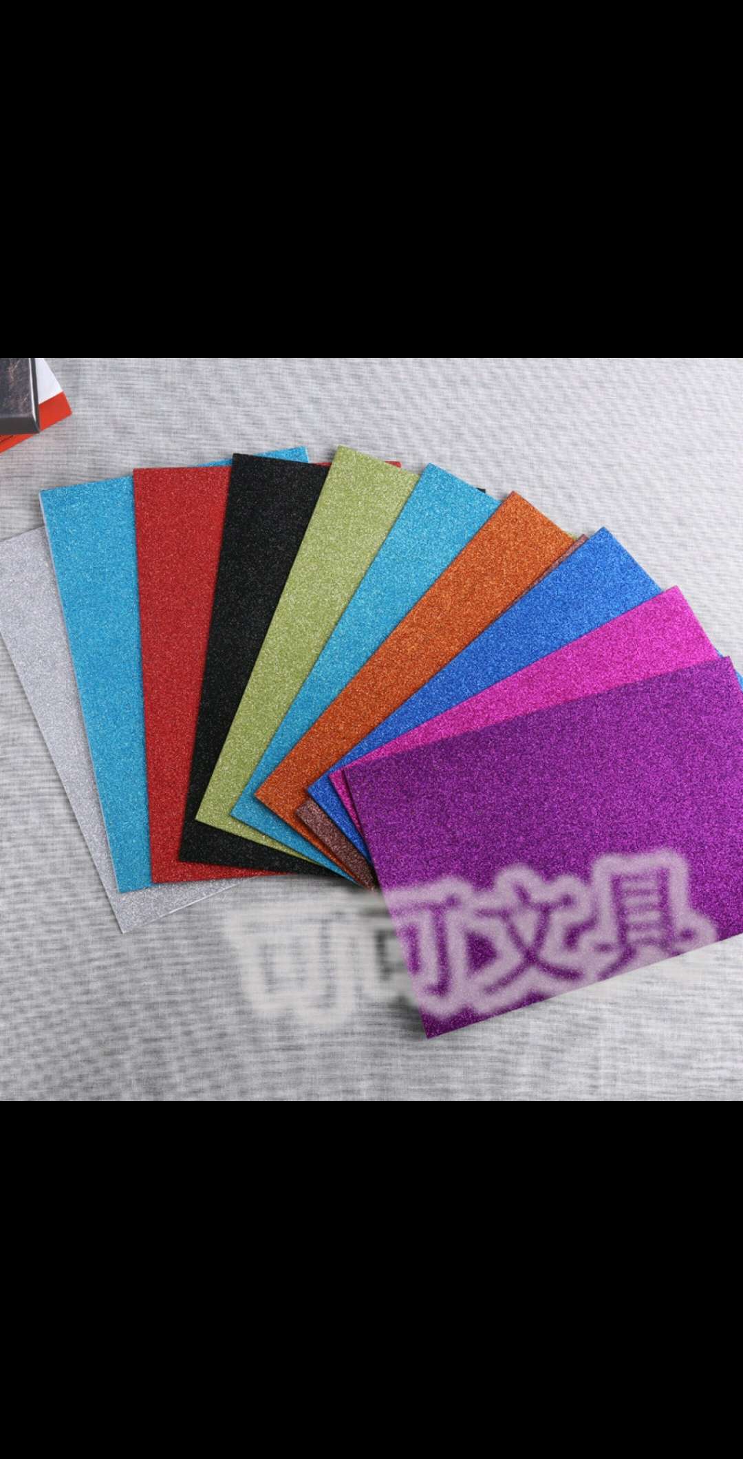 Esponja glitter papel kindergarten hecho a mano oro polvo papel material de bricolaje sin respaldo adhesivo en relieve EVA adhesivo undefined