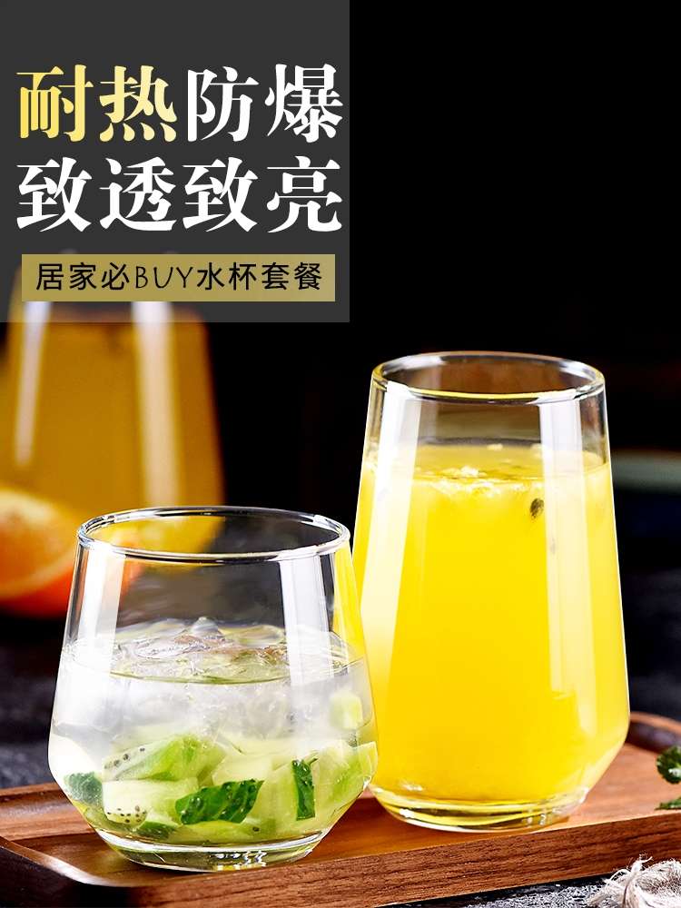 Direct sales of glass cups, beverage cups, juice cups, transparent glass water cups and mouth cups in stock details Picture