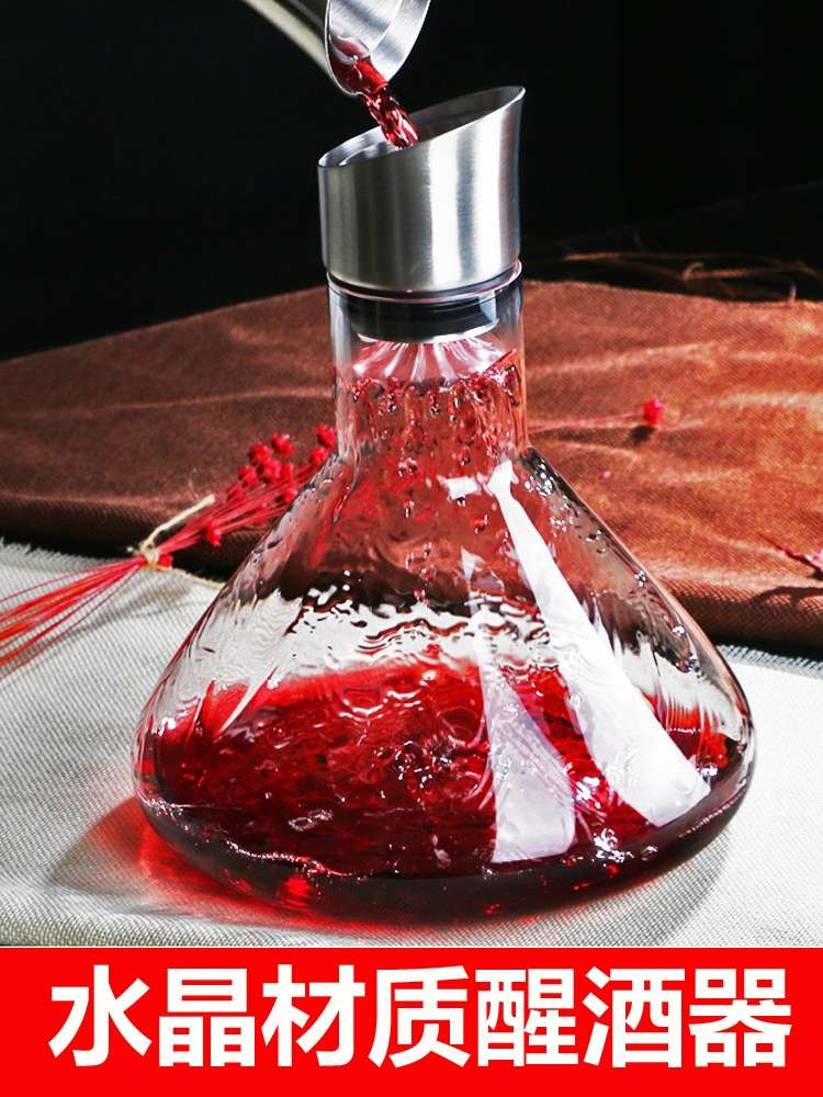 Direct sales of in-stock quick decanter, Yanyaxuan quick decanter, wine pouring device details Picture
