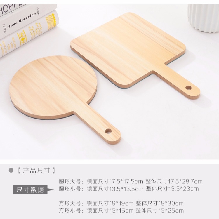 化妆镜白底实物图