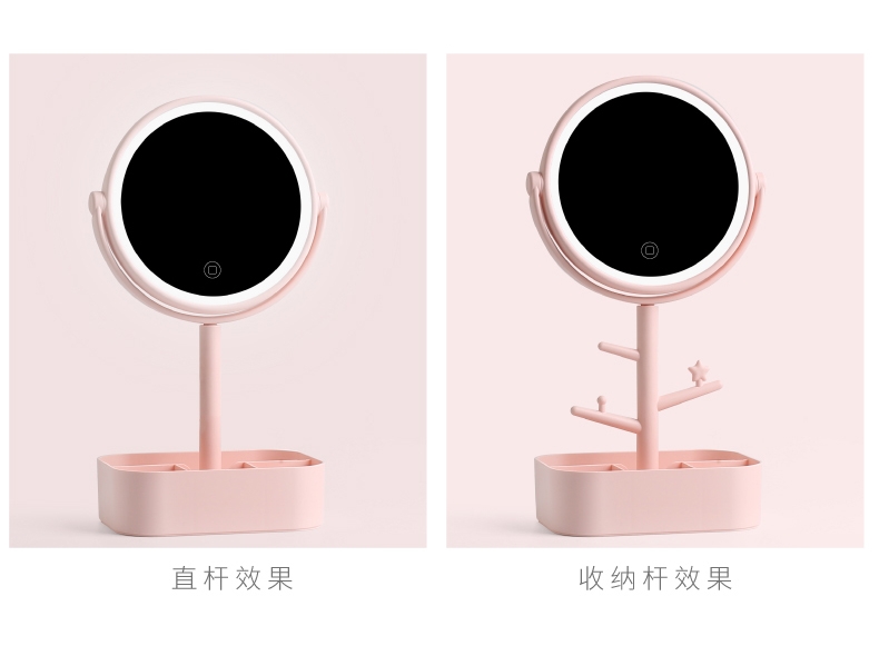 化妆镜产品图
