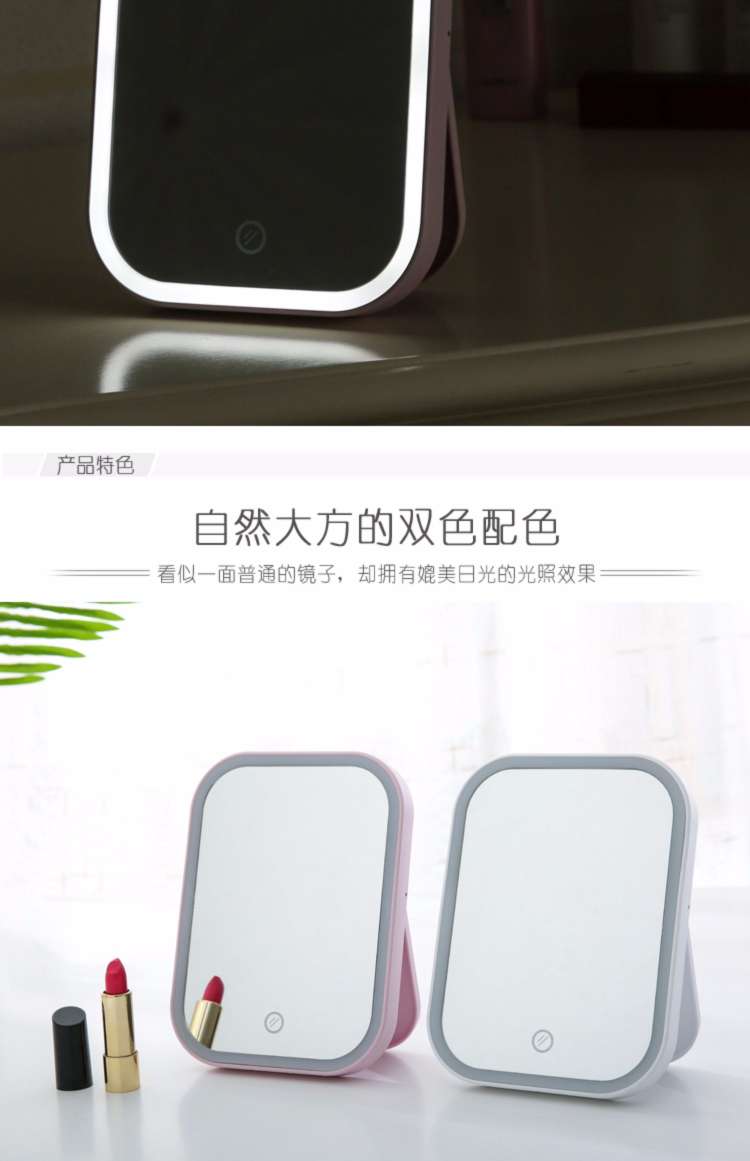 Led Makeup Mirror With Light Princess Desktop Dorm Fill Light Girl Makeup Mirror Portable Folding Mirror Application Scenario
