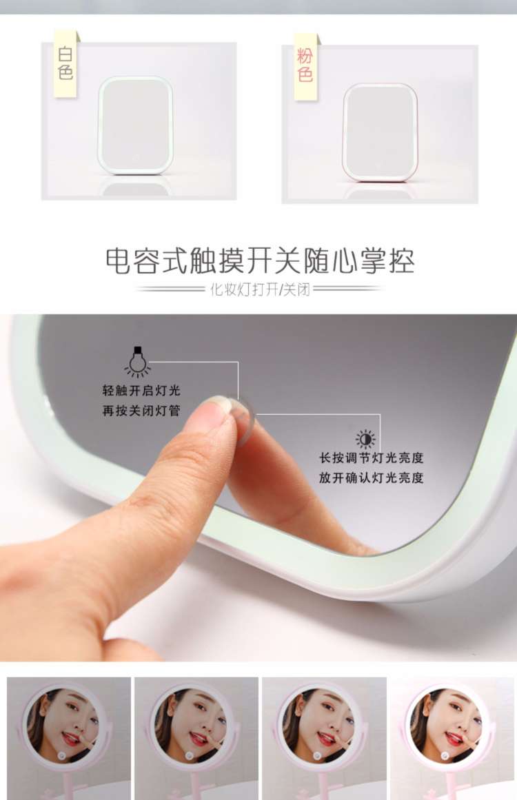 Led Makeup Mirror With Light Princess Desktop Dorm Fill Light Girl Makeup Mirror Portable Folding Mirror Item Picture