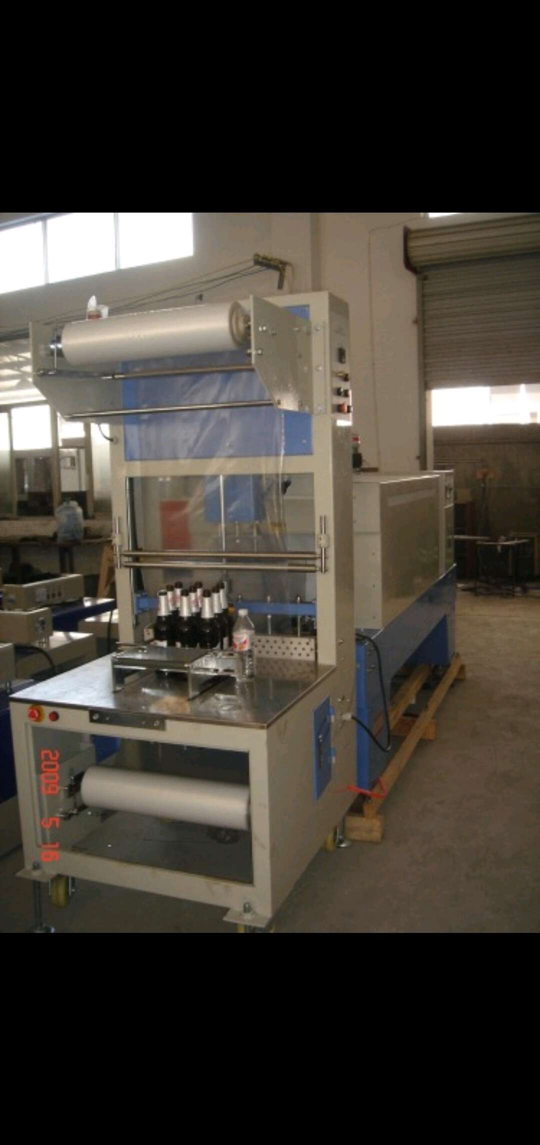Factory direct sales of PE film sealing and cutting machine ST5538 for beverage and food hardware film sealing and cutting shrinkage Factory direct sales of PE film sealing and cutting machine ST5538 for beverage and food hardware film sealing and cutting shrinkage