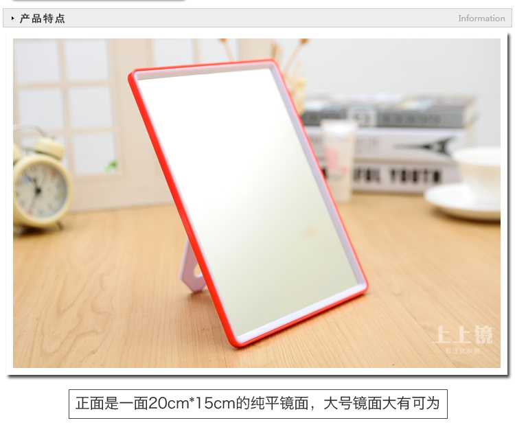 糖果色大号镜子台式折叠化妆镜台式大号梳妆镜便携纸镜随身镜可挂详情图7