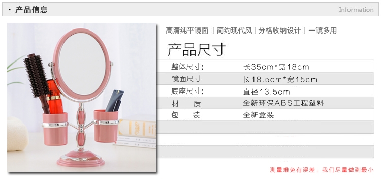 European Desktop Makeup Mirror Storage Box Storage Mirror Double Side Dressing 3 Times Magnification Portable Wedding Princess Table Mirror undefined