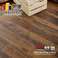飞美强化地板复合地板 爱格EPL044亨顿深橡木地板 家用耐磨木地板产品图