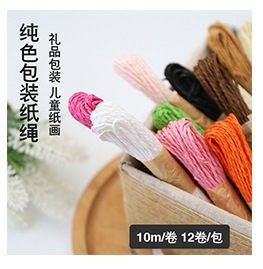 厂家直销金丝线编织包装纸绳 礼品瓶子儿童纸画拉菲草绳 混装产品图