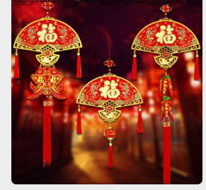 New styles of fan-shaped Chinese knots from Yiwu, wholesale of festive, wedding and festival supplies. Factory direct sales. Customized according to samples. Moving into a new home