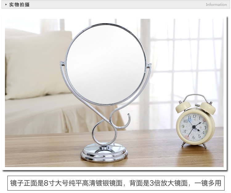 化妆镜产品图