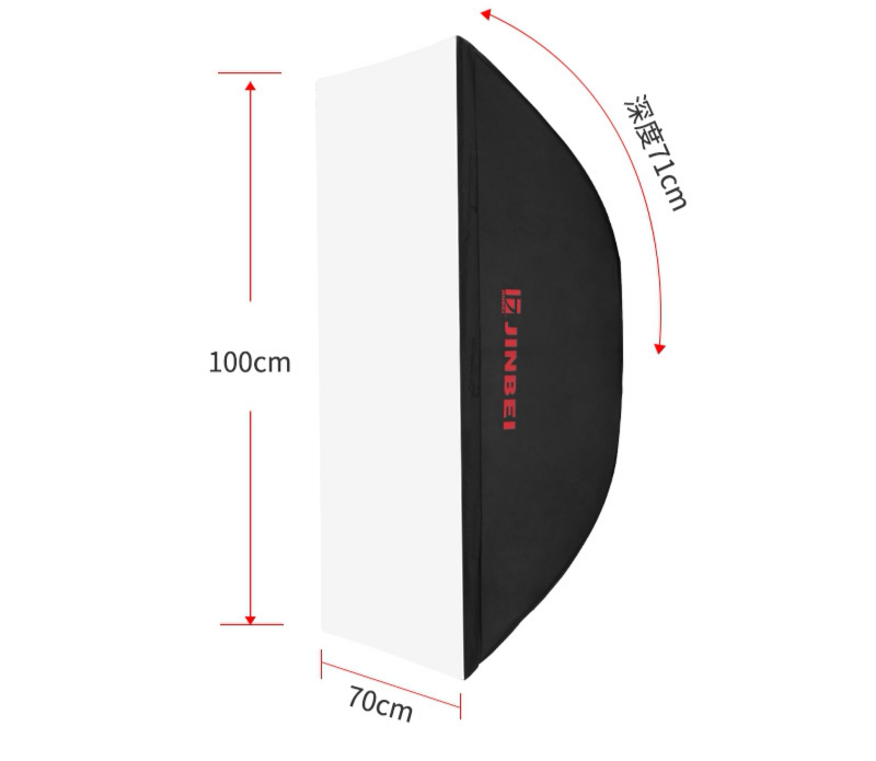 金贝M-70*100长方形专业柔光箱柔光罩摄影灯附件通用卡口补光灯箱图