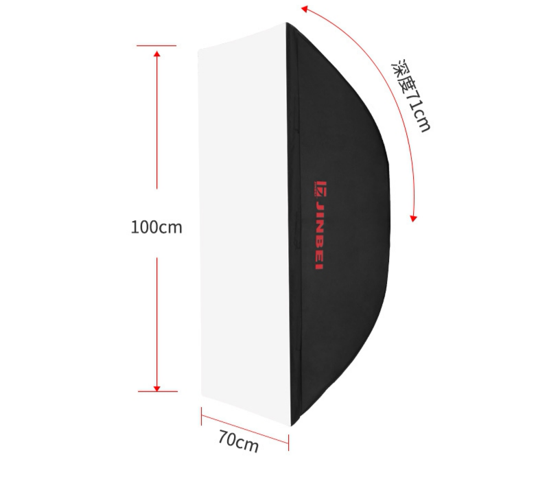 金贝M-70*100长方形专业柔光箱柔光罩摄影灯附件通用卡口补光灯箱