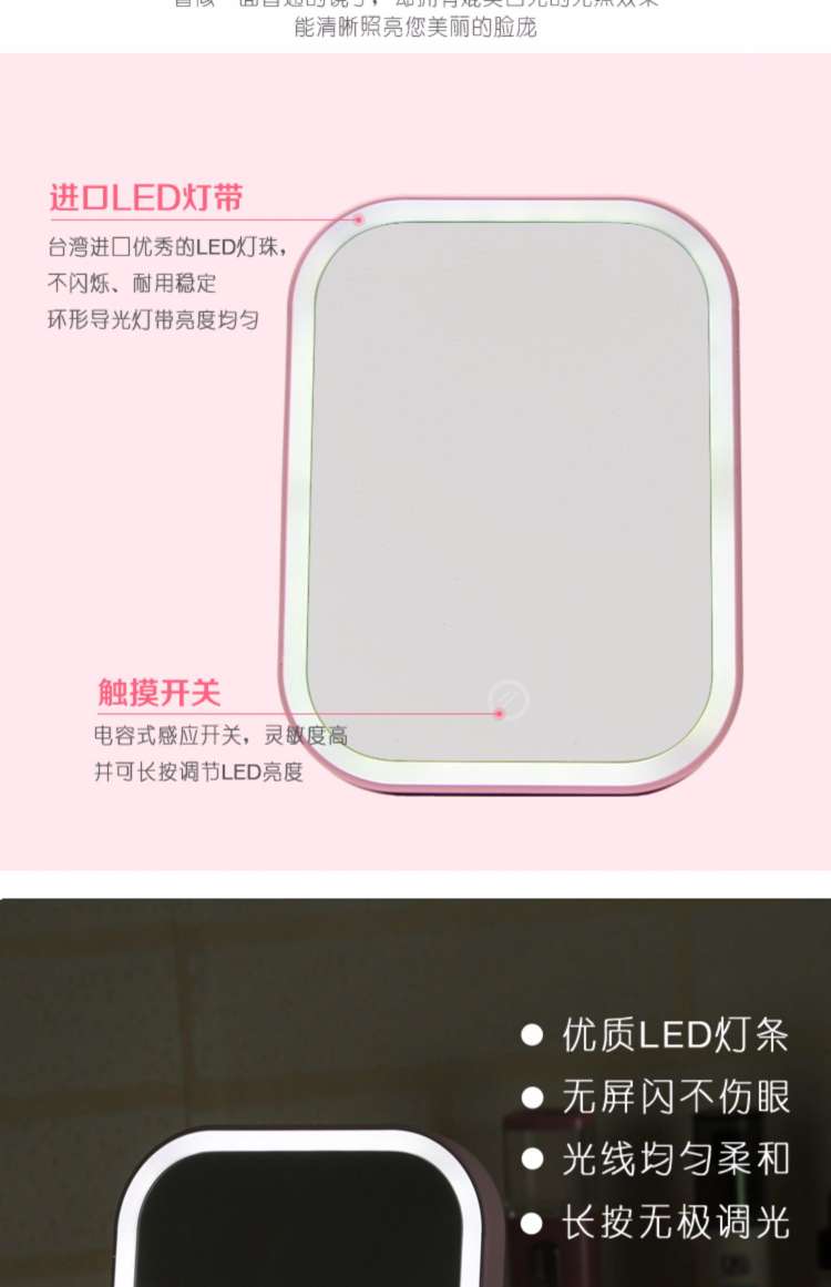 Led Makeup Mirror With Light Princess Desktop Dorm Fill Light Girl Makeup Mirror Portable Folding Mirror Specification drawing