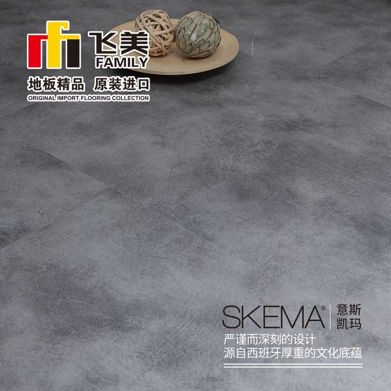 飞美地板强化复合地板 SK3192贝顿风尚 家用地暖耐磨木地板详情图1