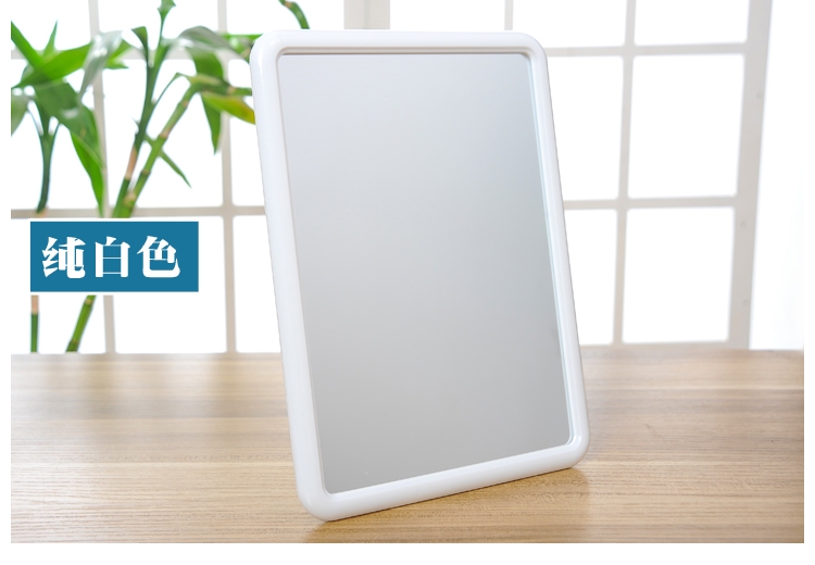 Large Square Desktop Makeup Mirror Multi-Functional Folding Mirror Student Bedroom Mirror Can Be Hung Wall Mirror Portable Mirror Item Picture