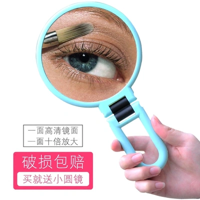 Double-Sided Desktop Makeup Mirror 10X Magnification Mirror Princess Mirror Portable Folding Hand Hold Handheld Handle Mirror Portable Mirror