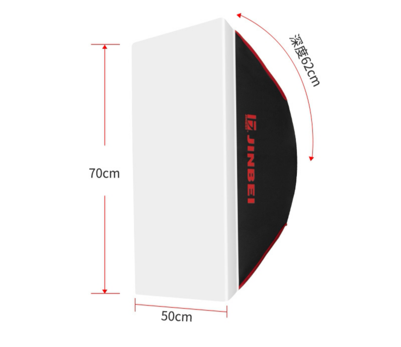 金贝DE50*70柔光箱250w摄影灯闪光灯柔光罩补光灯箱摄影器材产品图