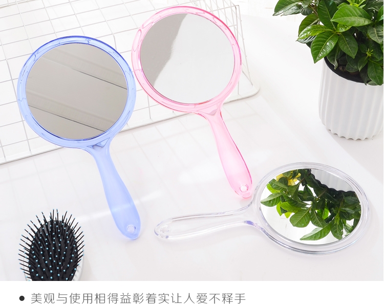 化妆镜白底实物图