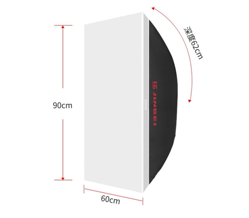 金贝DM60*90cm专业柔光箱柔光罩摄影灯灯罩附件便携长方形影室灯光箱细节图