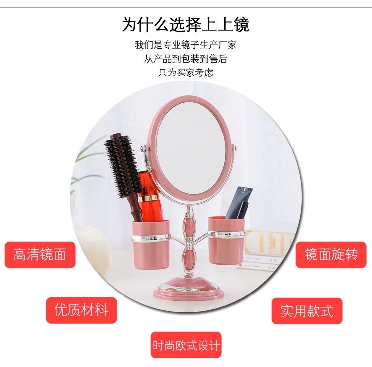 European Desktop Makeup Mirror Storage Box Storage Mirror Double Side Dressing 3 Times Magnification Portable Wedding Princess Table Mirror undefined