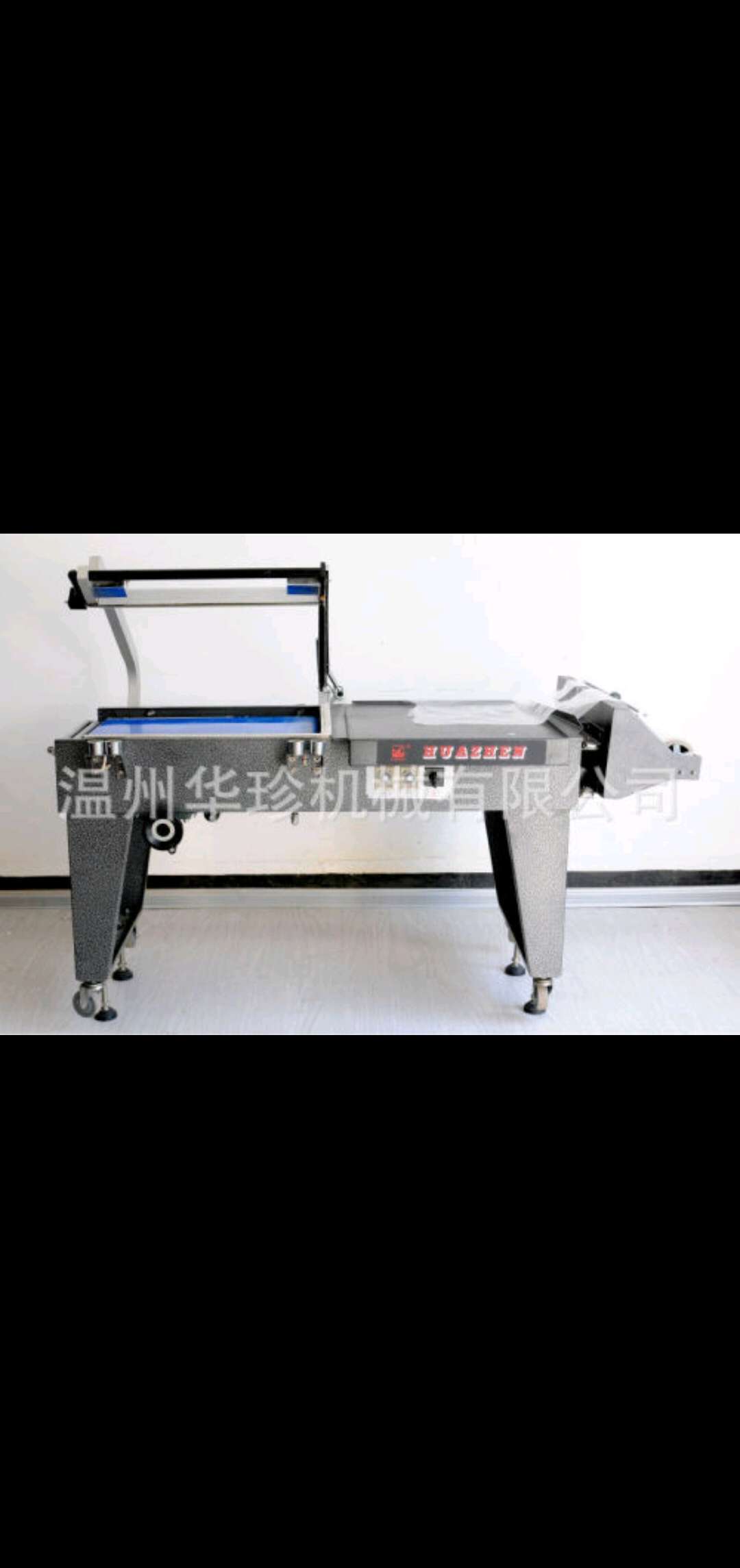 The manual FQL450 L-type sealing and cutting machine for paper box packaging can be equipped with a heat shrink machine