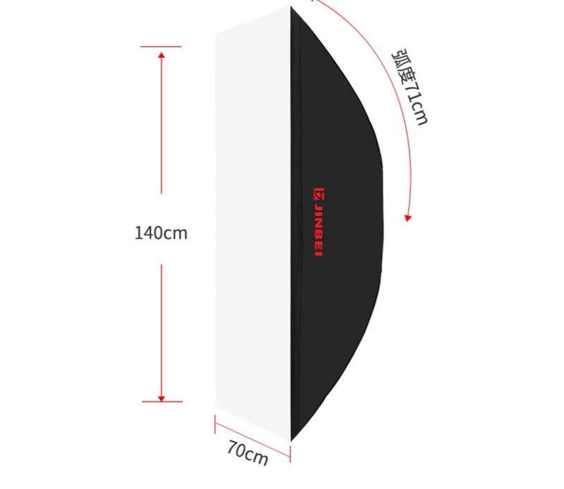 金贝M-70*140长方形专业柔光箱柔光罩摄影灯附件标准通用卡口灯箱